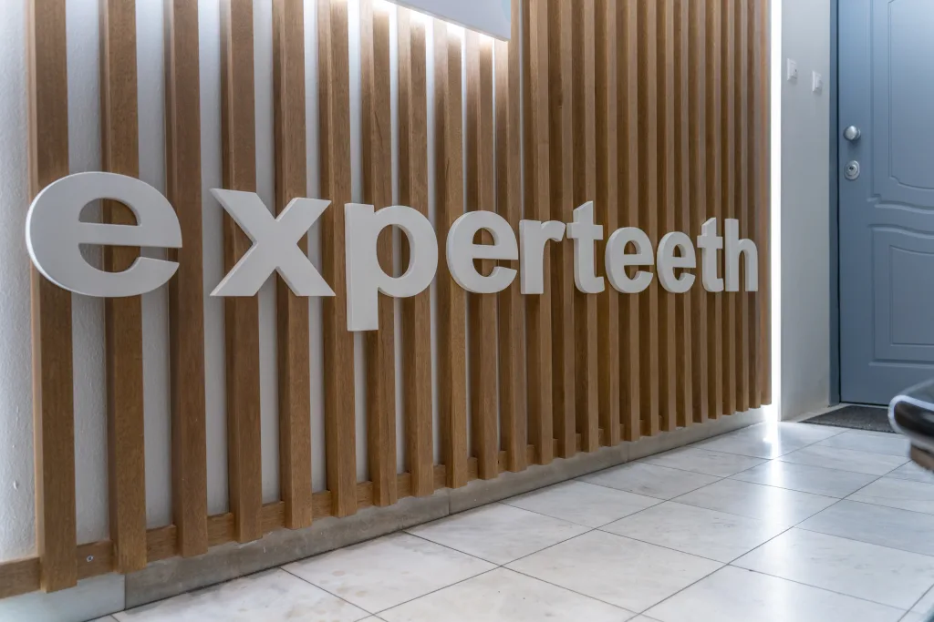 Πανοραμική εικόνα κλινικής Experteeth Dental Clinic