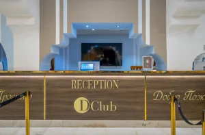 D CLUB — frame 7