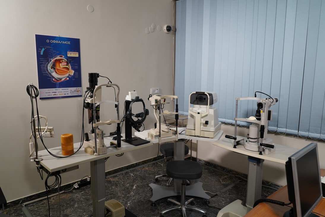 Opalion ophthalmology clinic photo